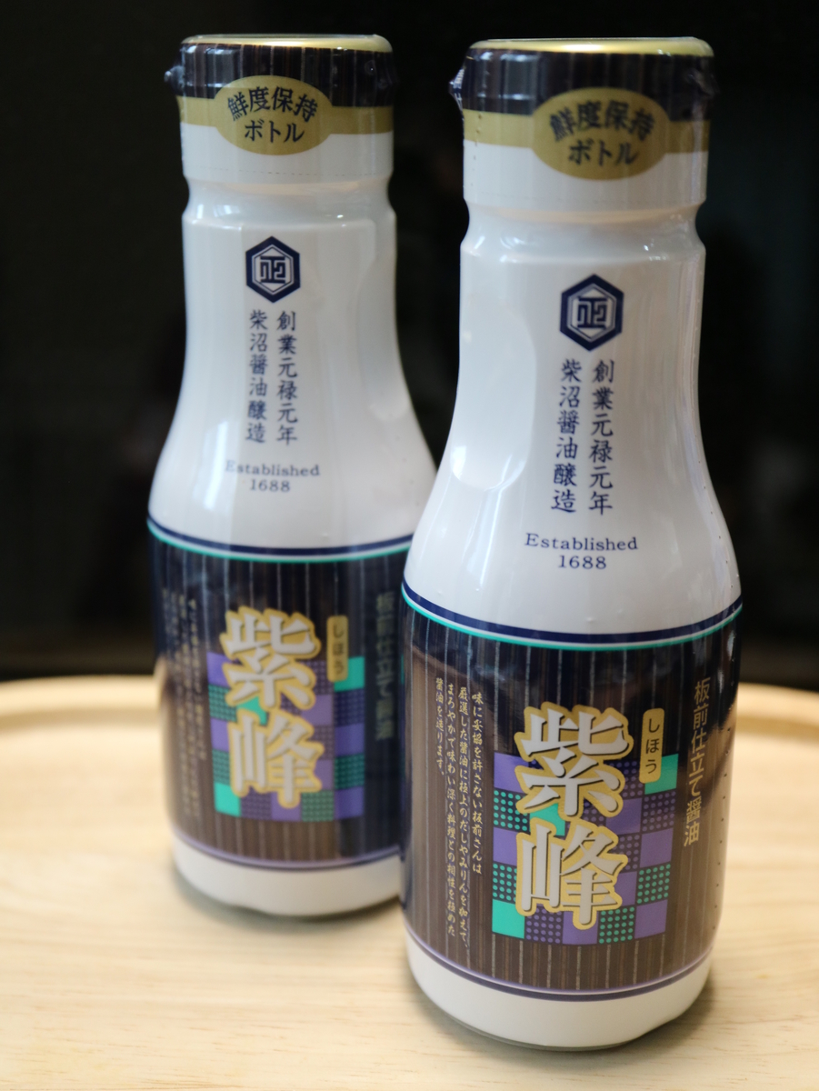 f:id:HKT1989:20191023235417j:plain f:id:HKT1989:20191023235417j:plain