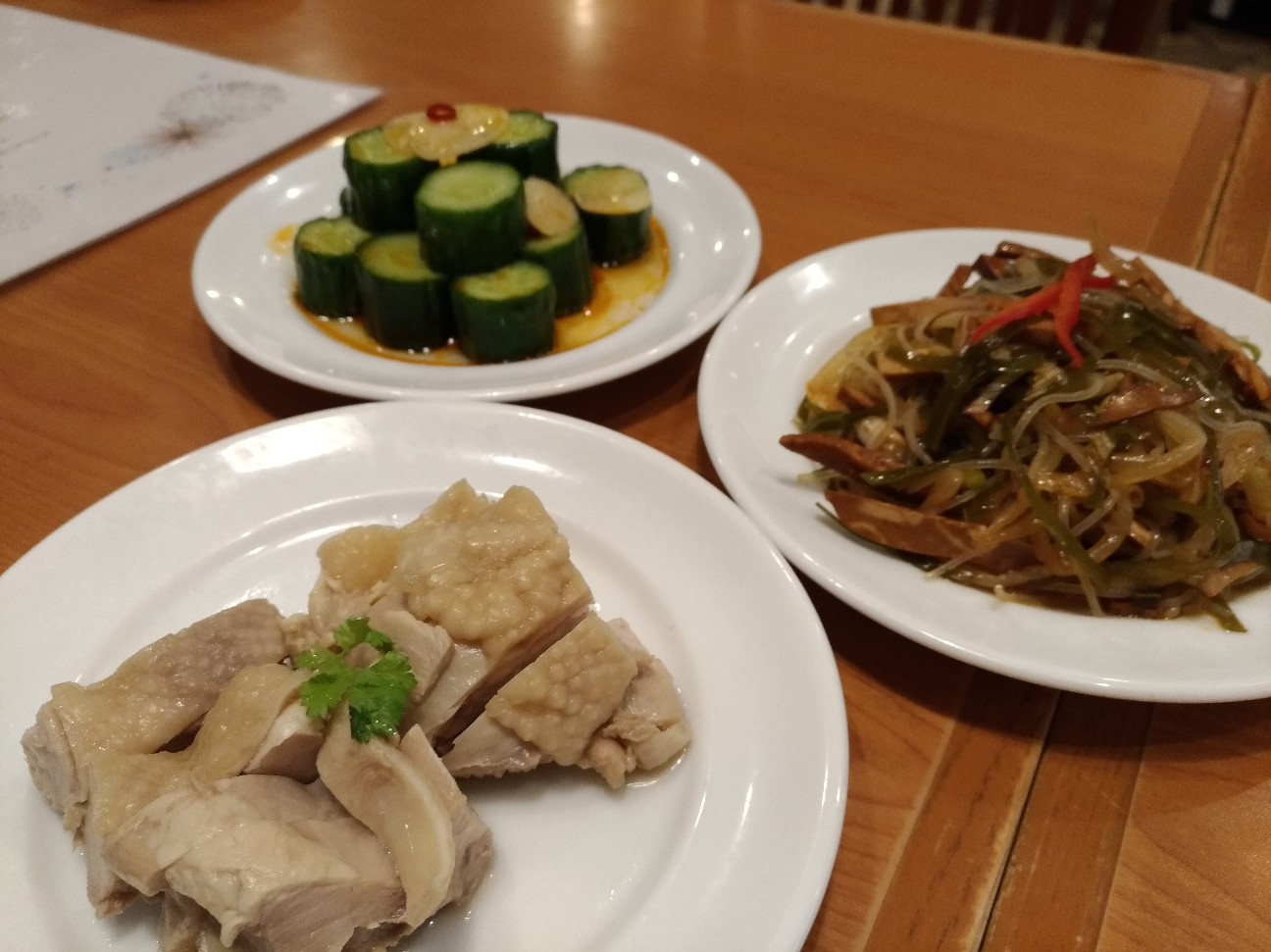 f:id:HKT1989:20191024000615j:image f:id:HKT1989:20191024000615j:image