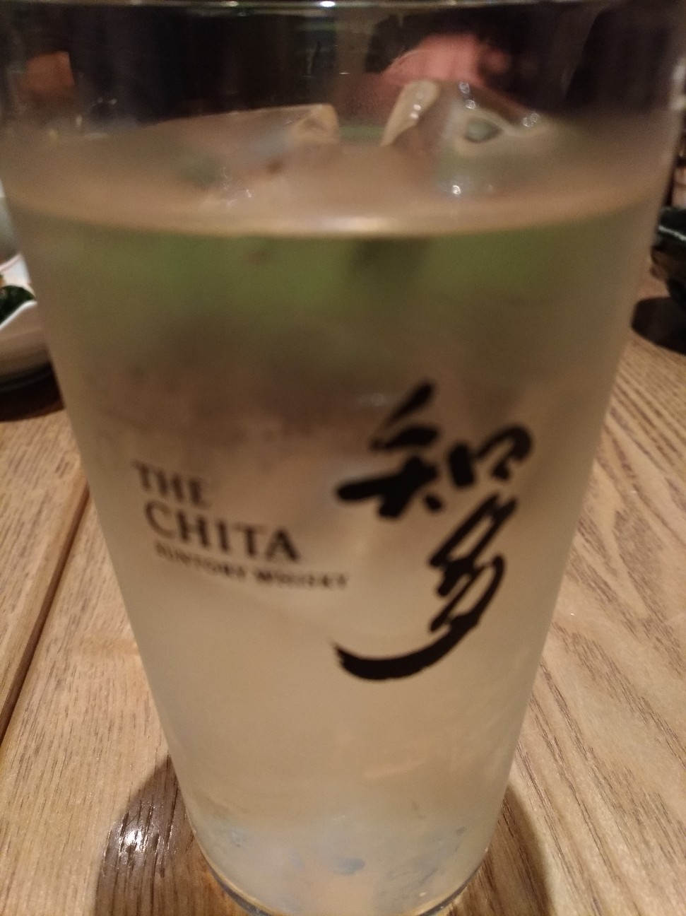 f:id:HKT1989:20191025110622j:image