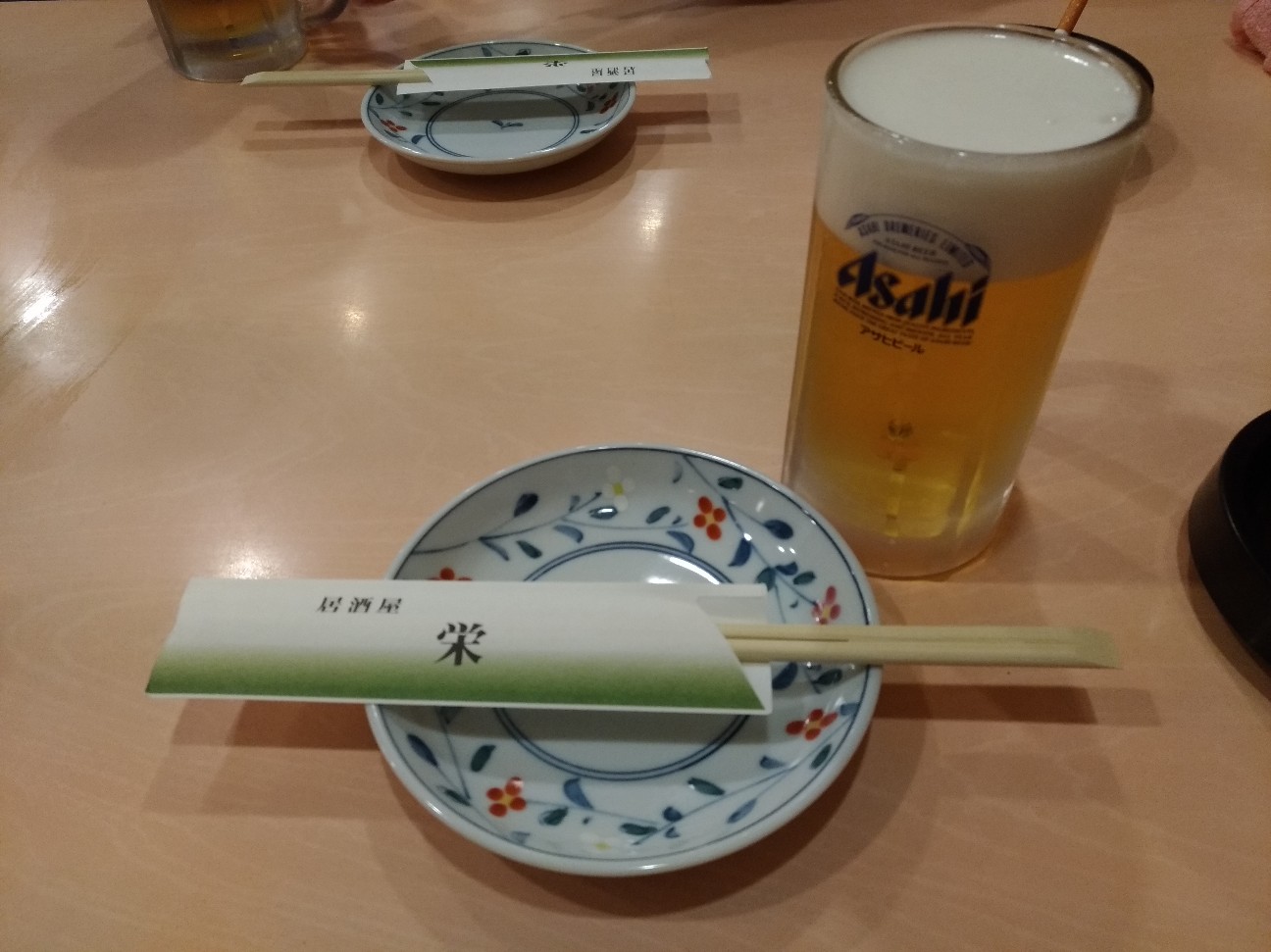 f:id:HKT1989:20191109084516j:image
