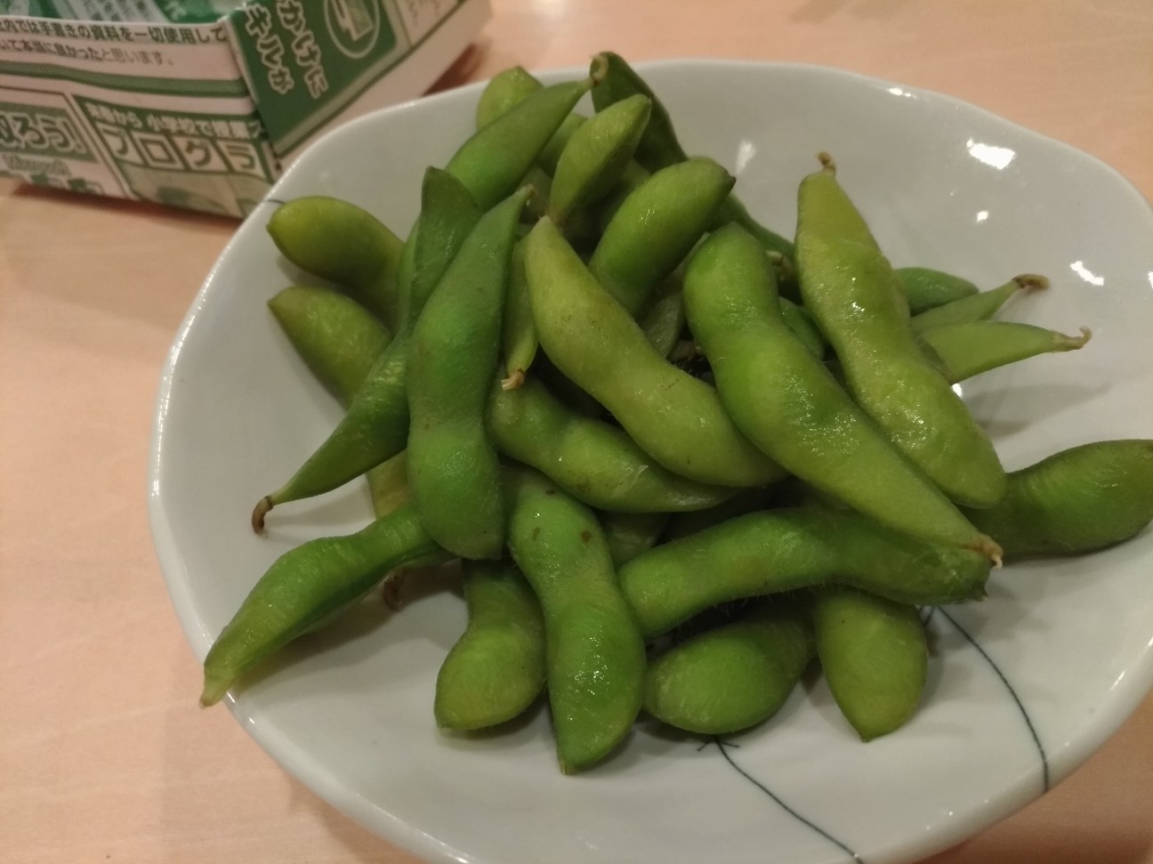 f:id:HKT1989:20191109084545j:image
