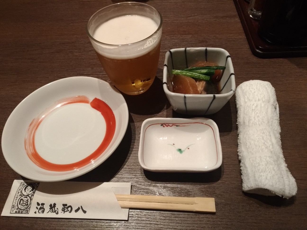 f:id:HKT1989:20191112002649j:image