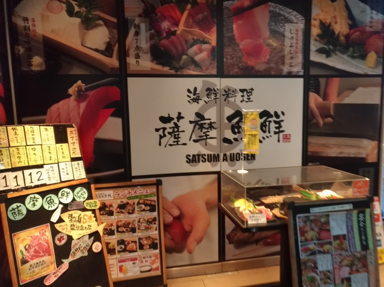 f:id:HKT1989:20191113095325j:image f:id:HKT1989:20191113095325j:image