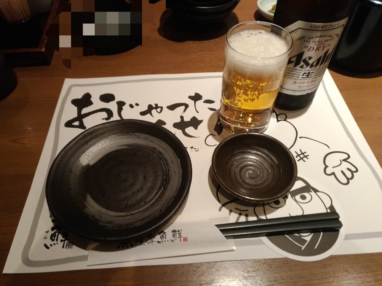 f:id:HKT1989:20191113095606j:image f:id:HKT1989:20191113095606j:image