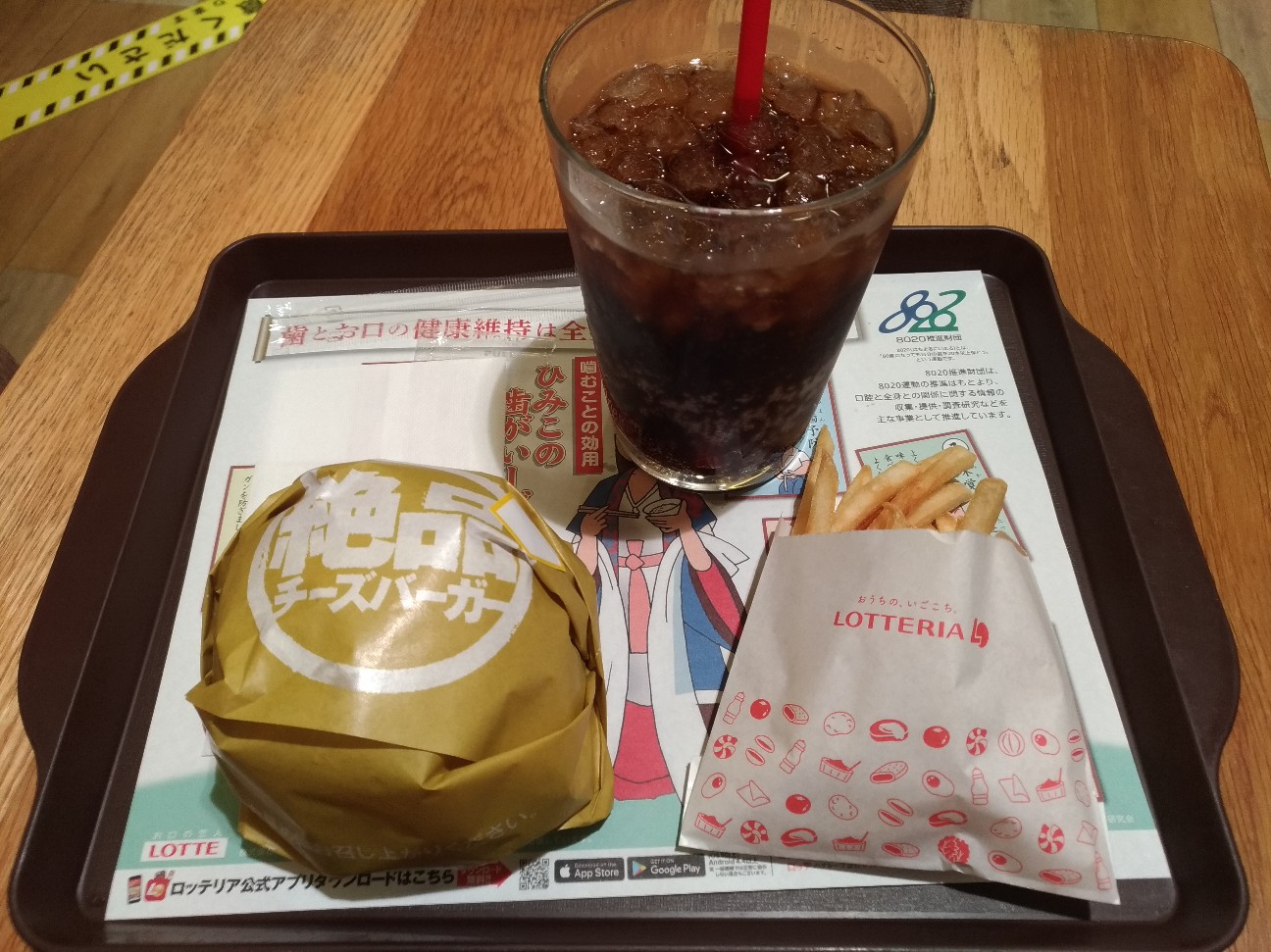 f:id:HKT1989:20191113151822j:image f:id:HKT1989:20191113151822j:image