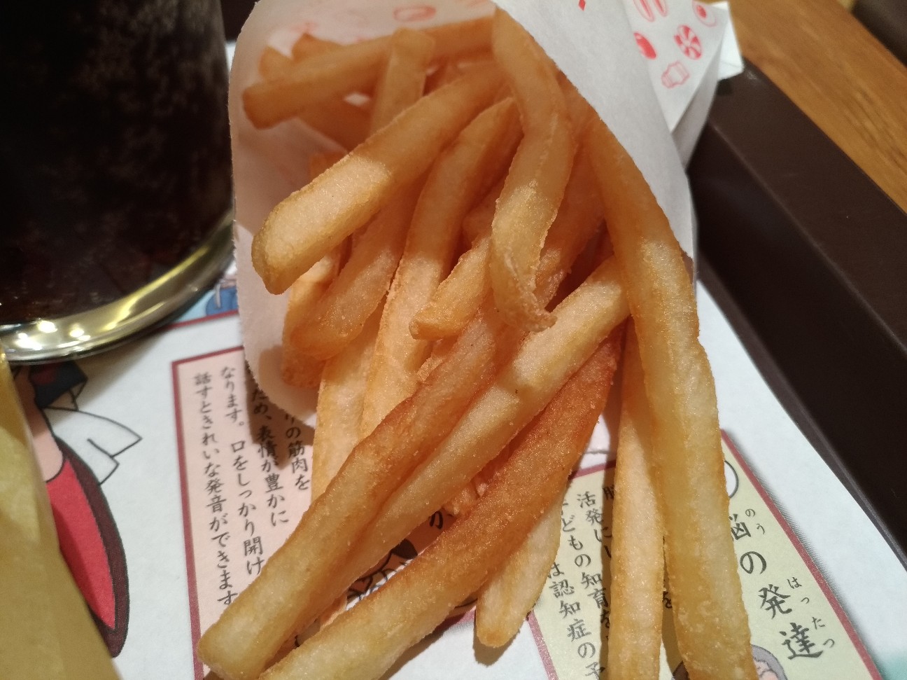 f:id:HKT1989:20191113151902j:image f:id:HKT1989:20191113151902j:image