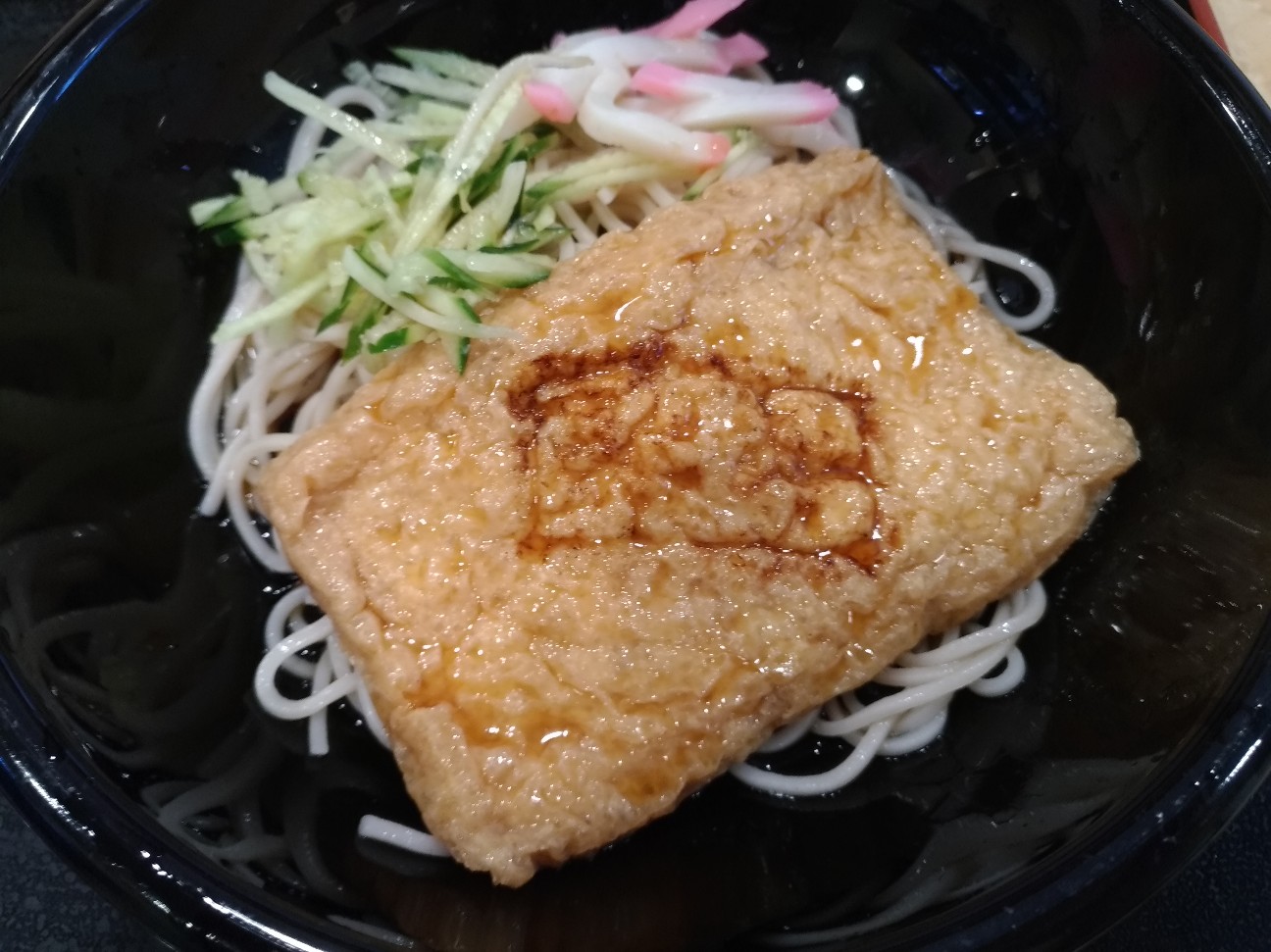 f:id:HKT1989:20191113153323j:image