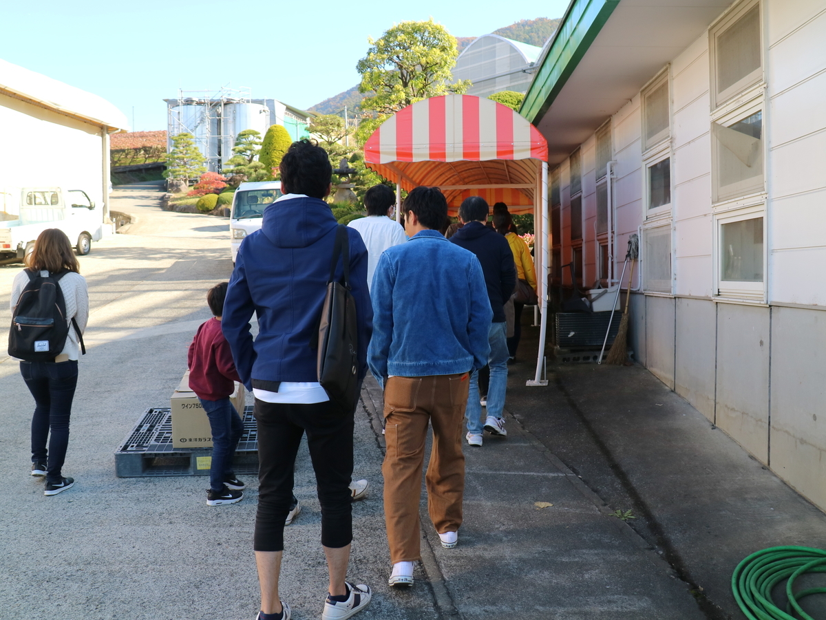 f:id:HKT1989:20191116203808j:plain