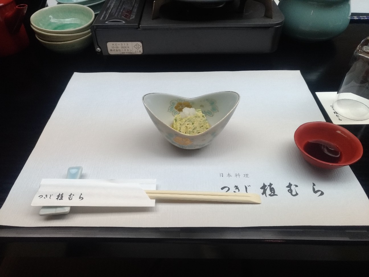 f:id:HKT1989:20191119042039j:image f:id:HKT1989:20191119042039j:image