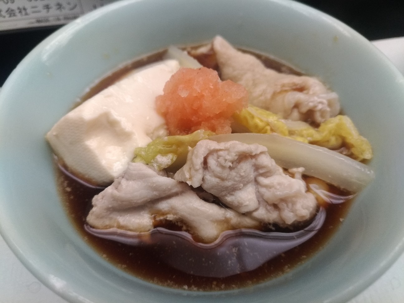 f:id:HKT1989:20191119042614j:image f:id:HKT1989:20191119042614j:image