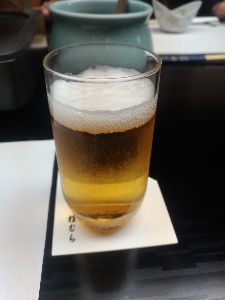 f:id:HKT1989:20191119044148j:plain f:id:HKT1989:20191119044148j:plain