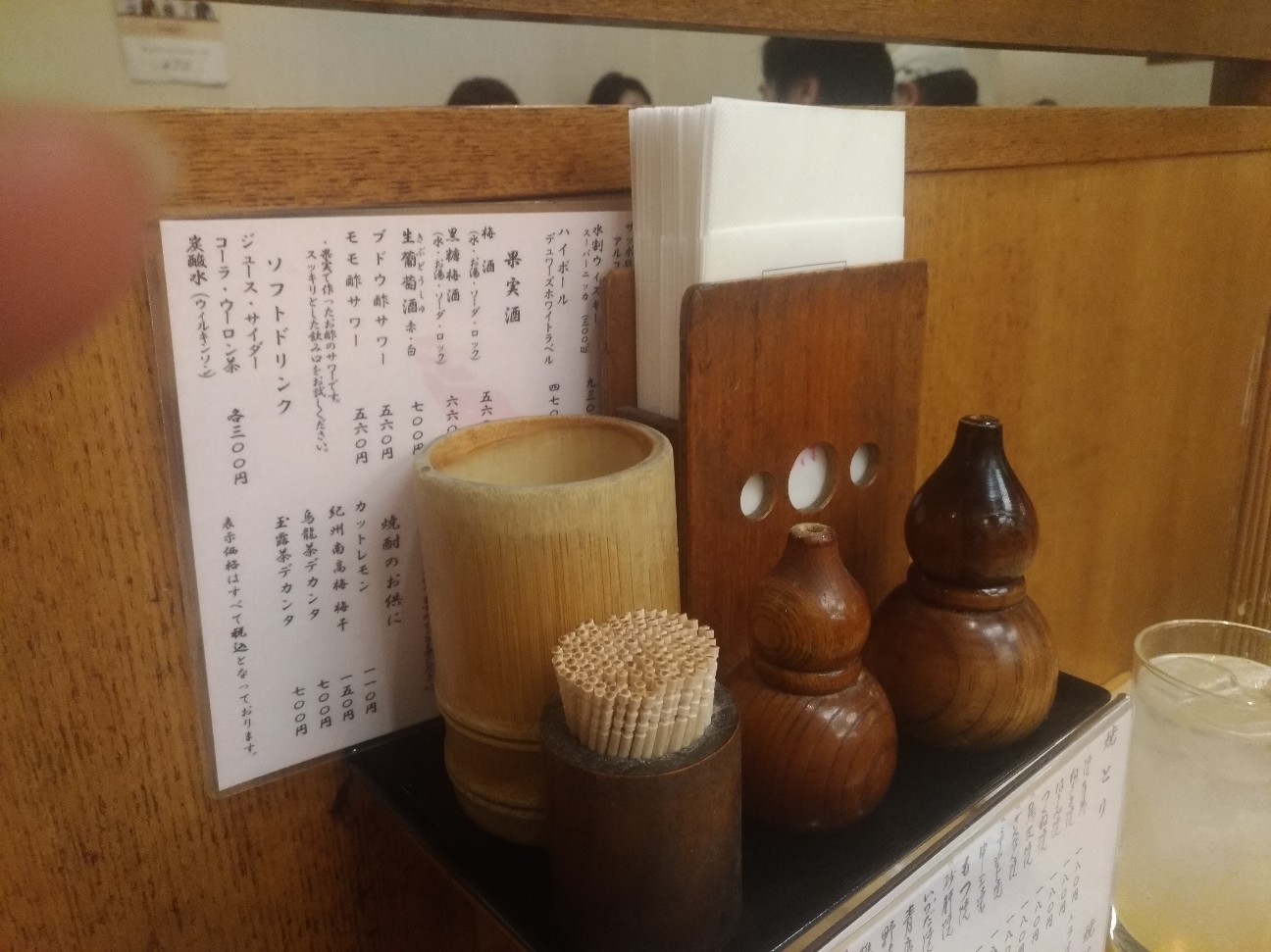 f:id:HKT1989:20191121071817j:image