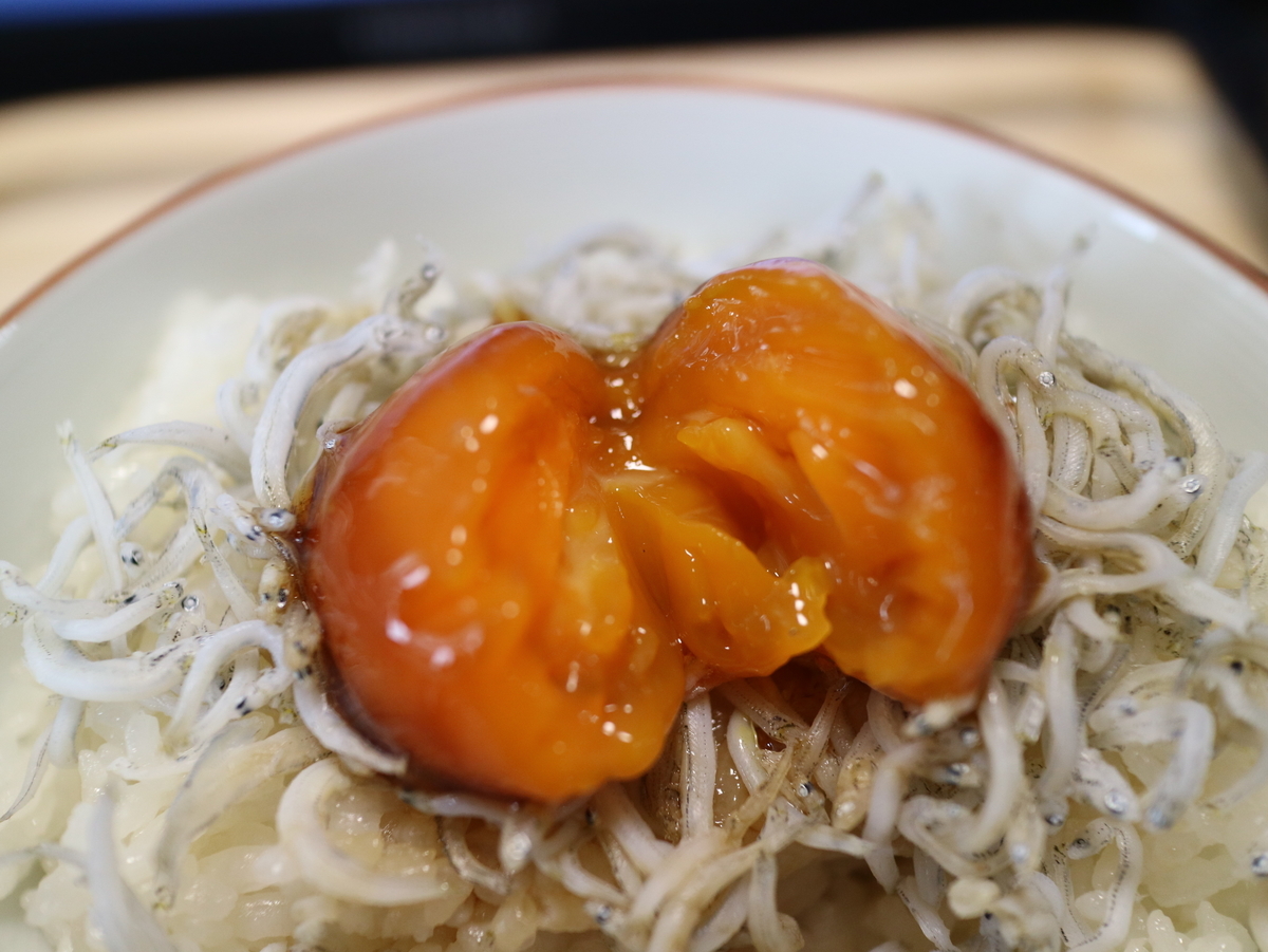 f:id:HKT1989:20191124130217j:plain f:id:HKT1989:20191124130217j:plain