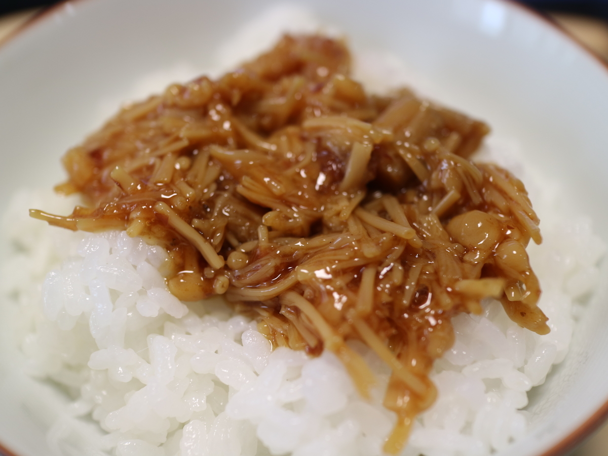 f:id:HKT1989:20191203134635j:plain