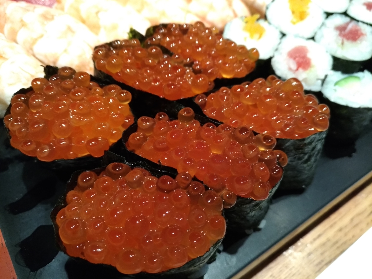 f:id:HKT1989:20191203140308j:plain