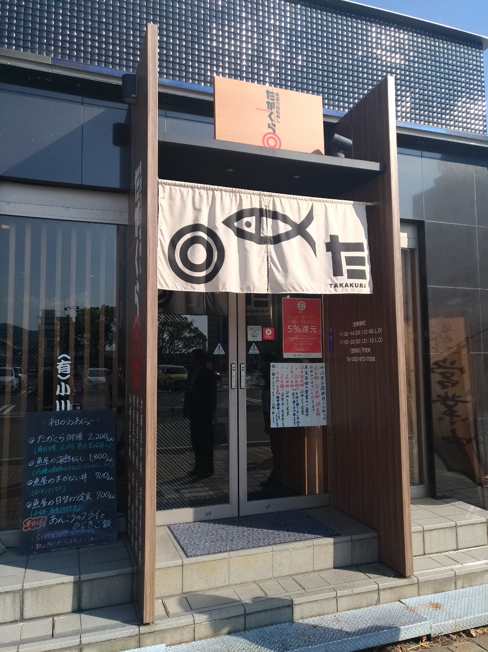 f:id:HKT1989:20191210152753j:image f:id:HKT1989:20191210152753j:image