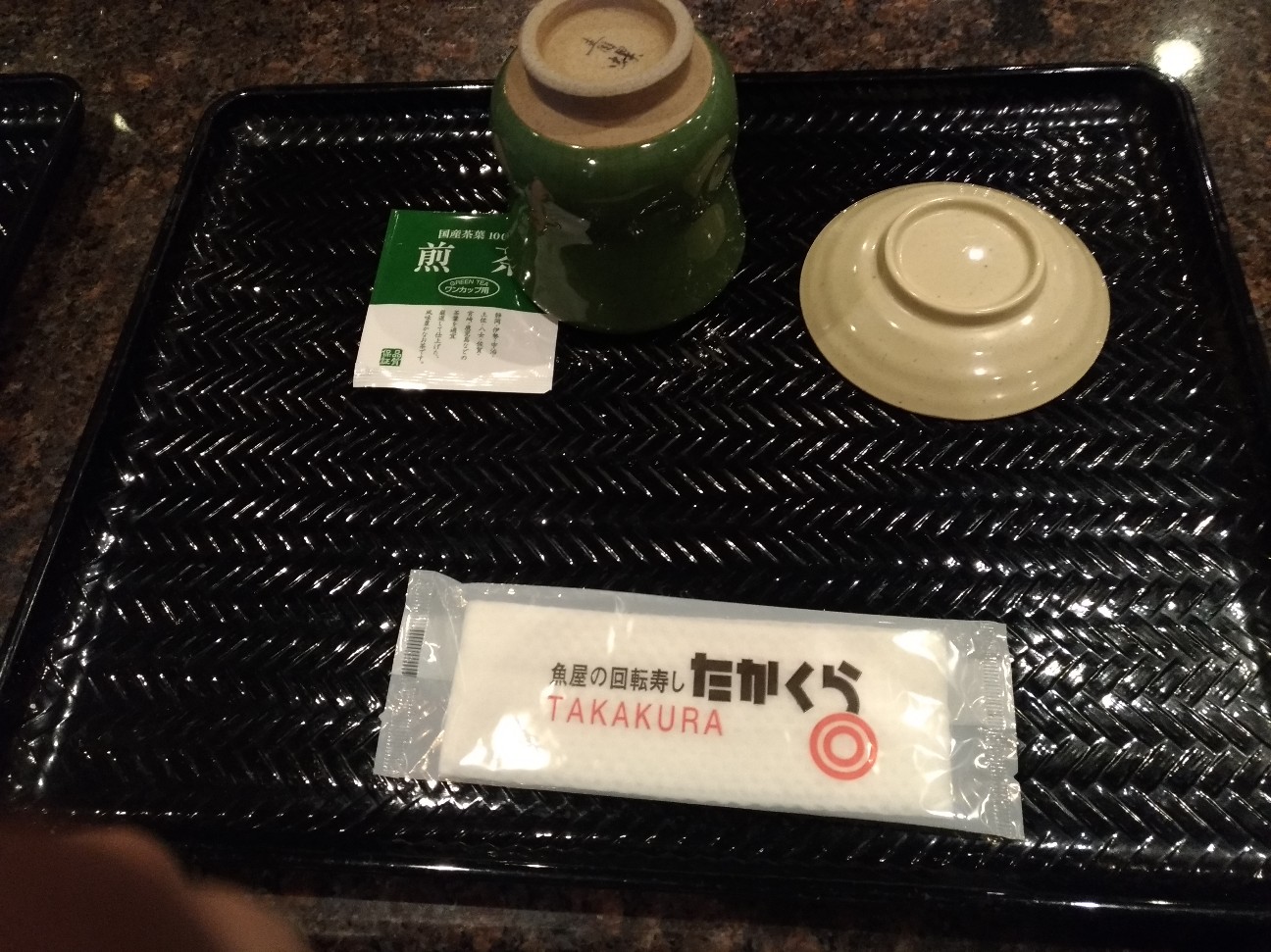 f:id:HKT1989:20191210152814j:image f:id:HKT1989:20191210152814j:image