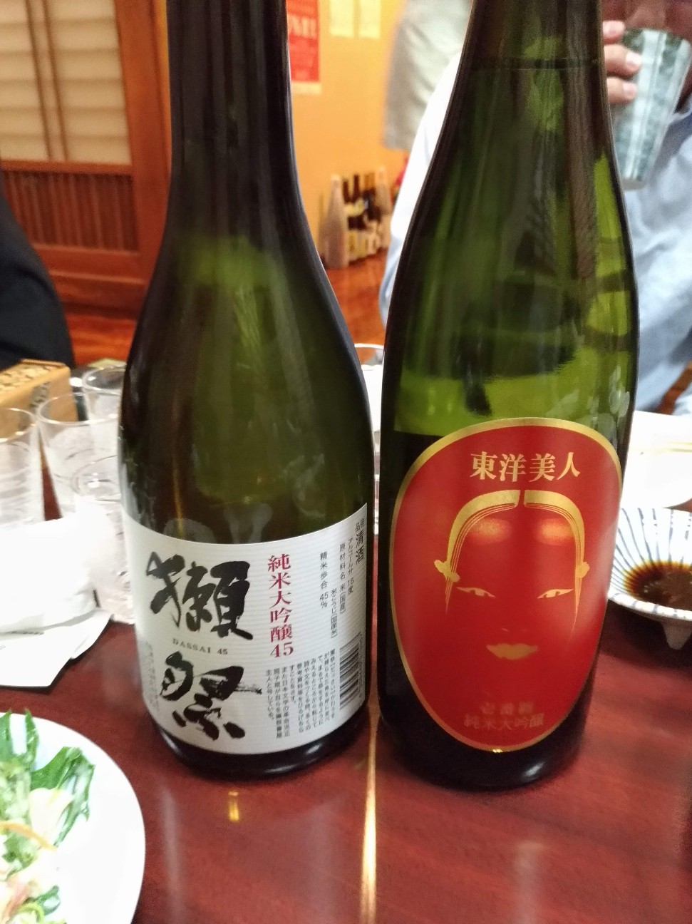 f:id:HKT1989:20191211100919j:image f:id:HKT1989:20191211100919j:image