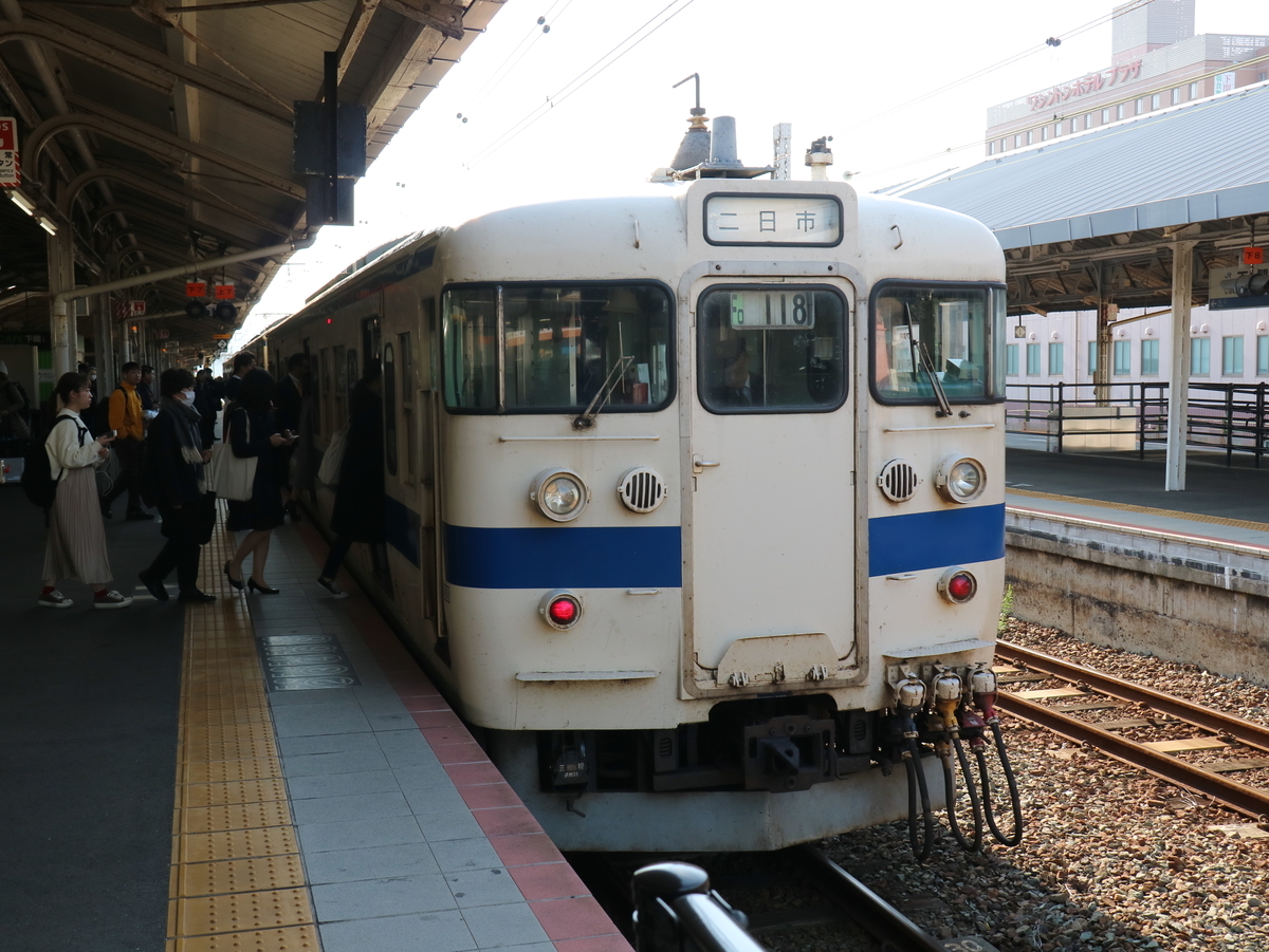 f:id:HKT1989:20191211144811j:plain f:id:HKT1989:20191211144811j:plain