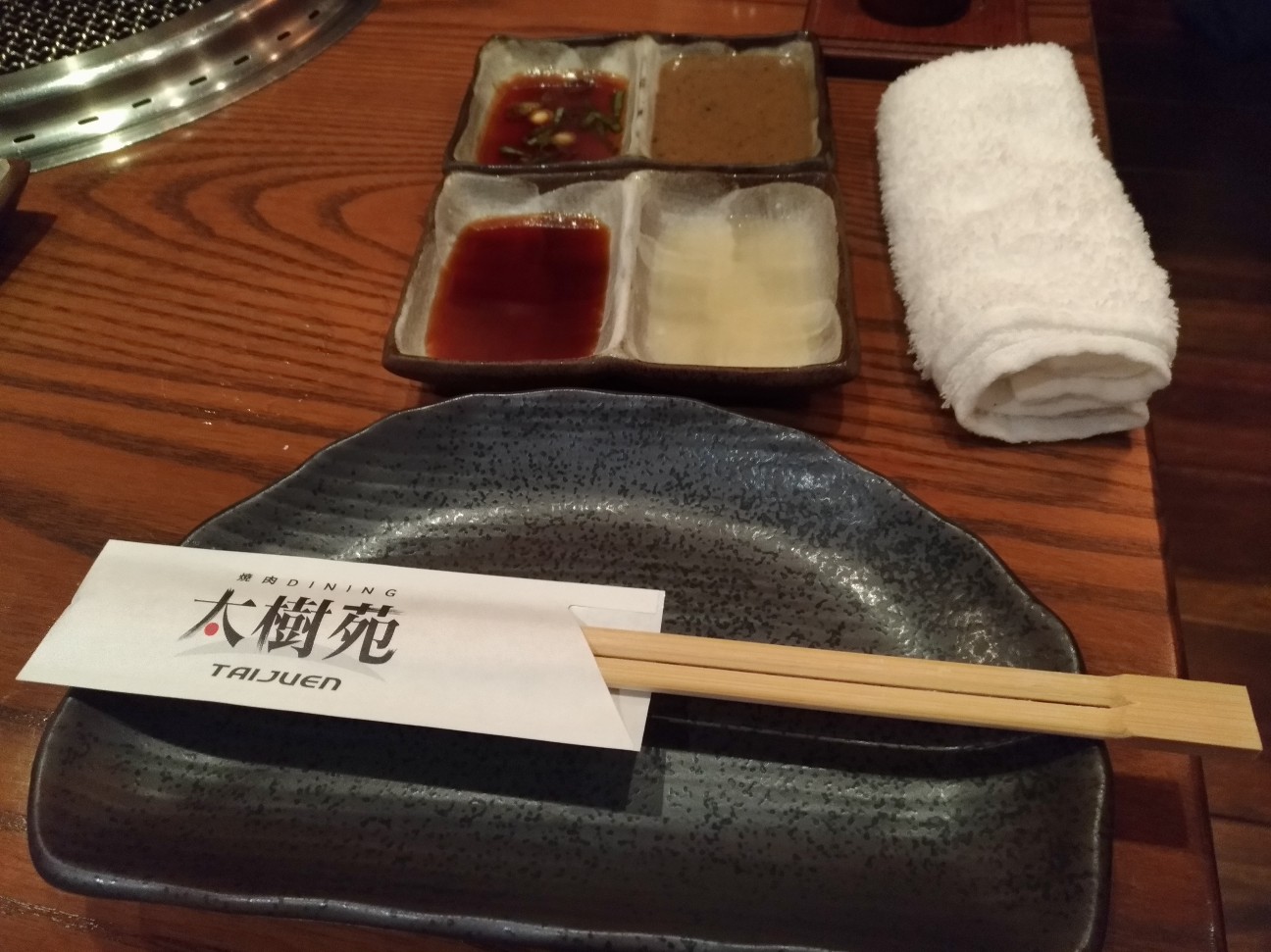 f:id:HKT1989:20191212000757j:image