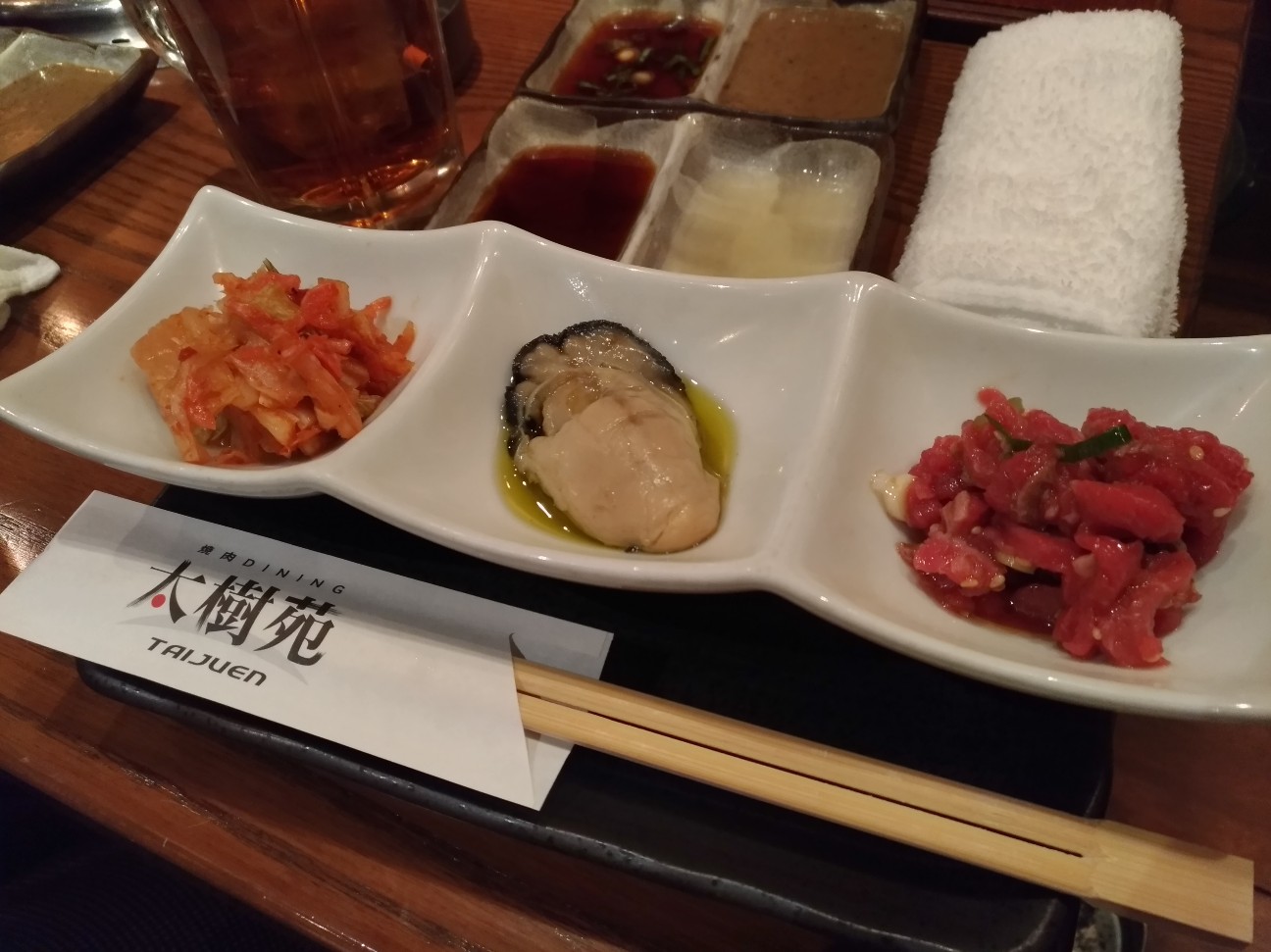f:id:HKT1989:20191212000818j:image