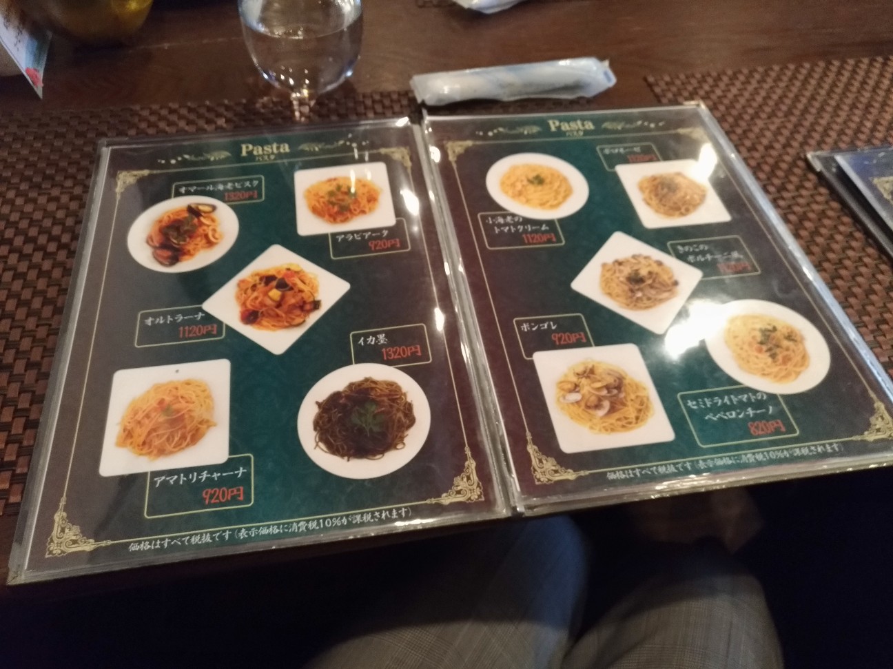 f:id:HKT1989:20191213123442j:image f:id:HKT1989:20191213123442j:image