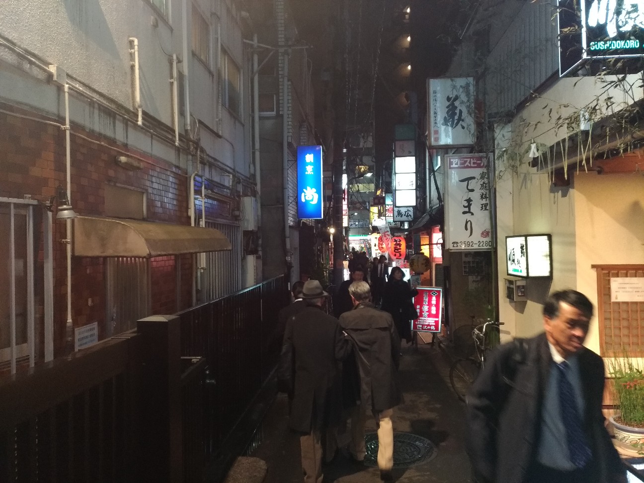f:id:HKT1989:20191218040215j:image