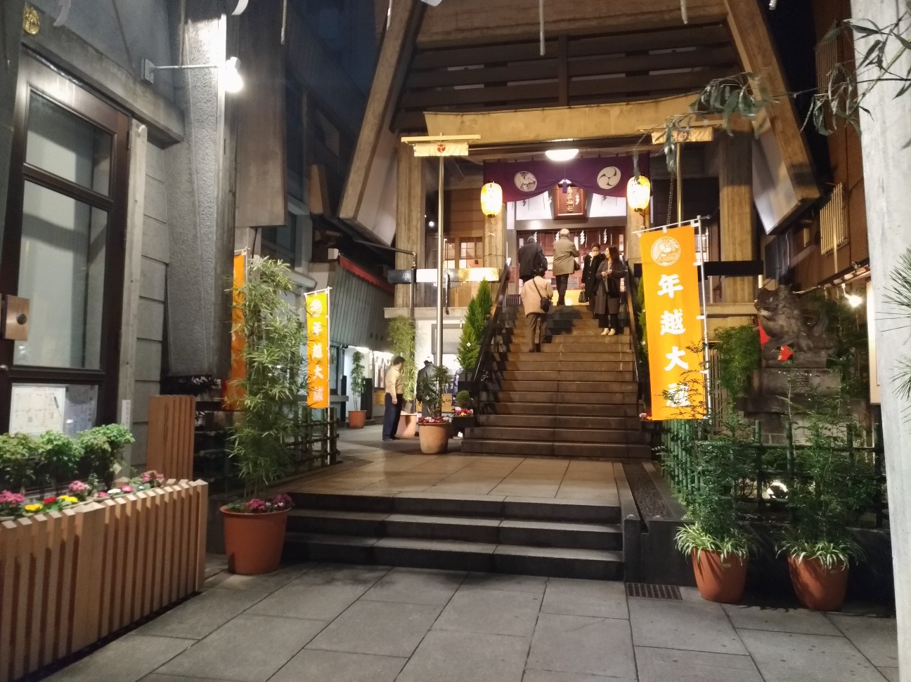 f:id:HKT1989:20191218075926j:image