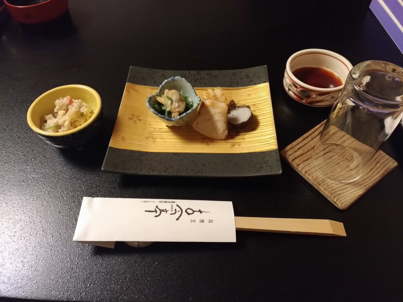f:id:HKT1989:20191218080011j:image