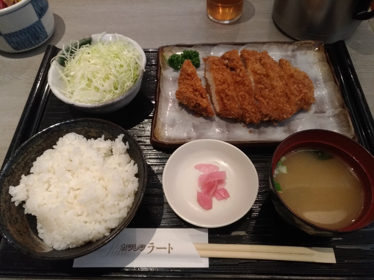 f:id:HKT1989:20191225165141j:image
