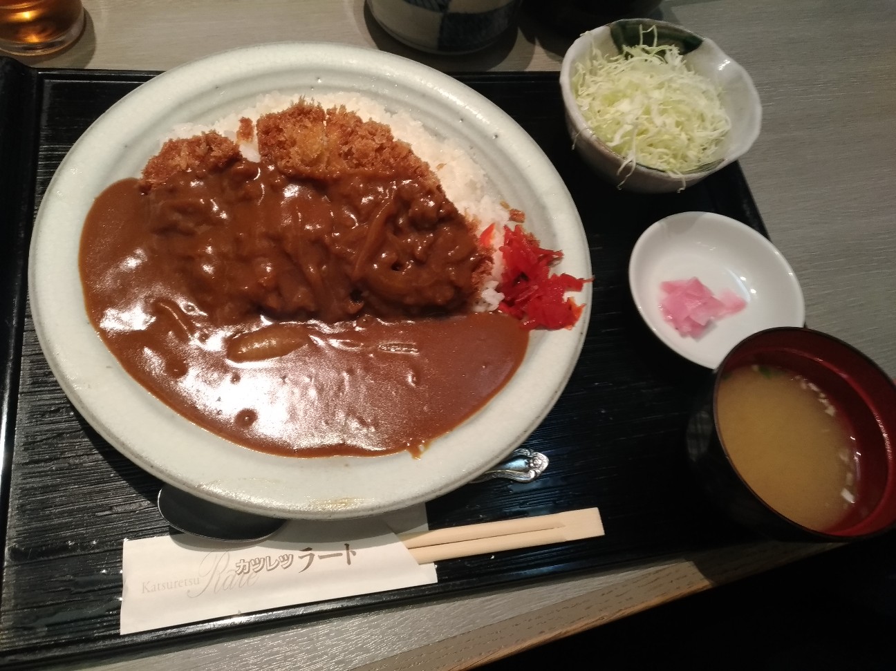 f:id:HKT1989:20191225165218j:image