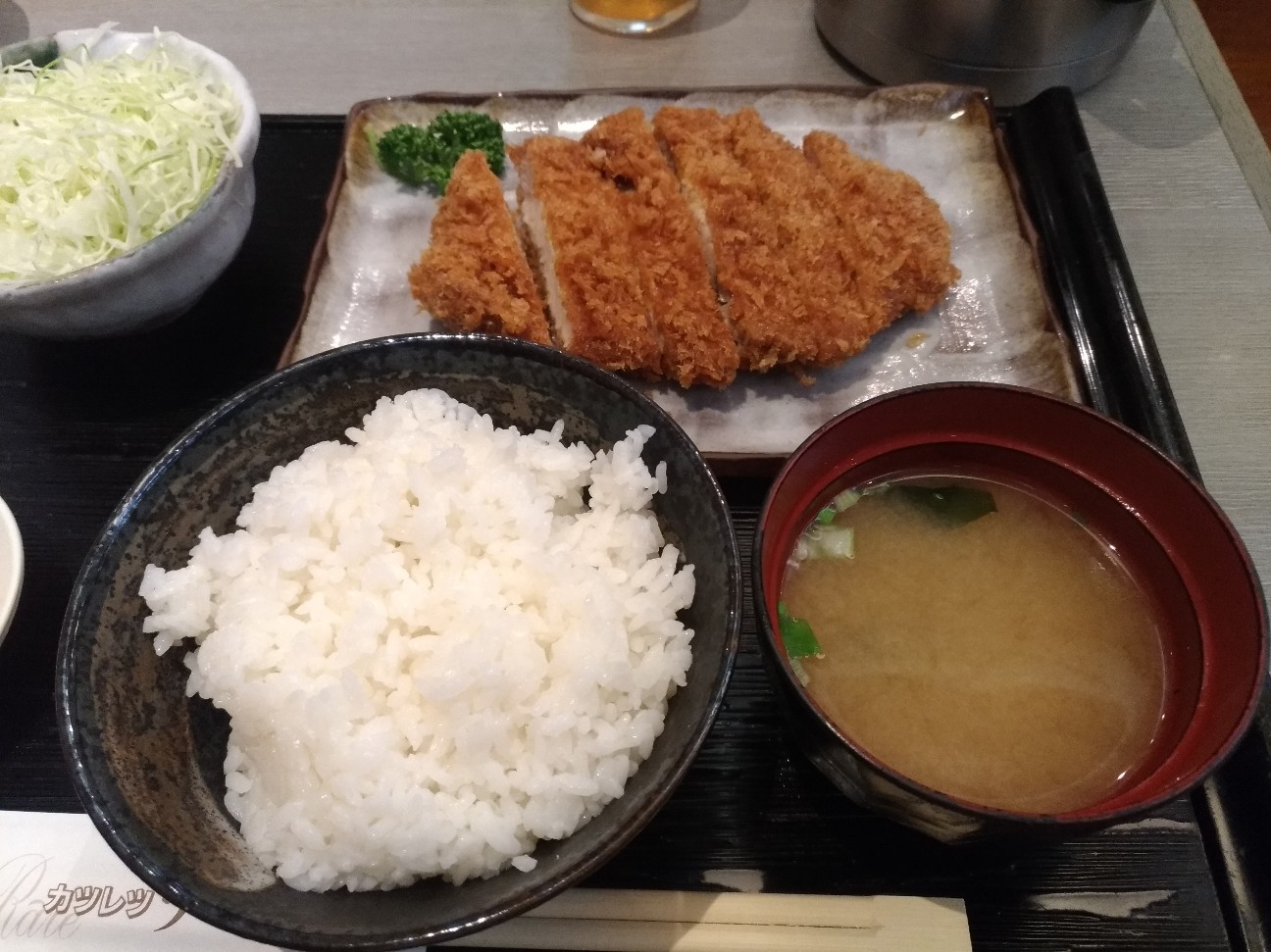 f:id:HKT1989:20191225165326j:image