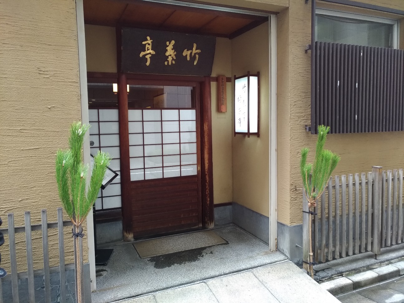 f:id:HKT1989:20191226130617j:image f:id:HKT1989:20191226130617j:image