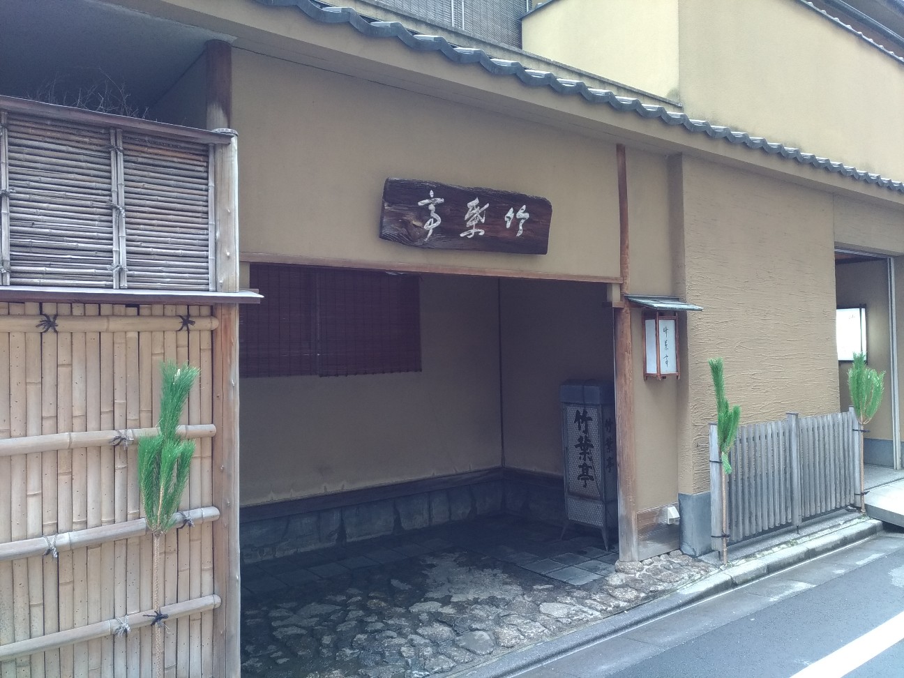 f:id:HKT1989:20191226130628j:image f:id:HKT1989:20191226130628j:image