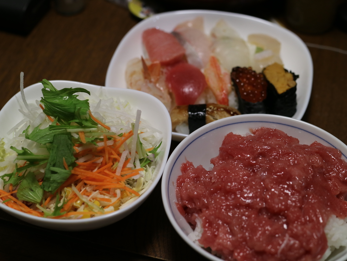 f:id:HKT1989:20191231235032j:plain