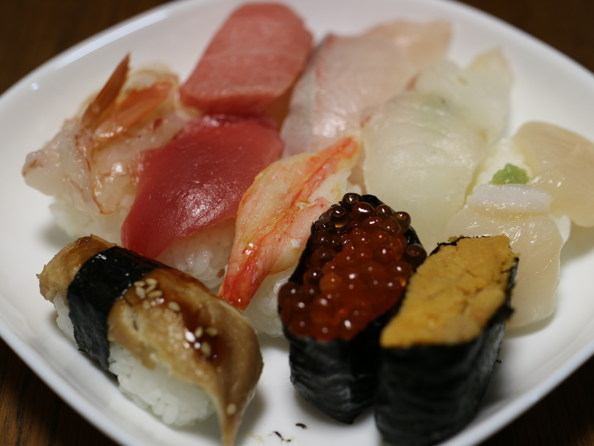 f:id:HKT1989:20200101005153j:plain