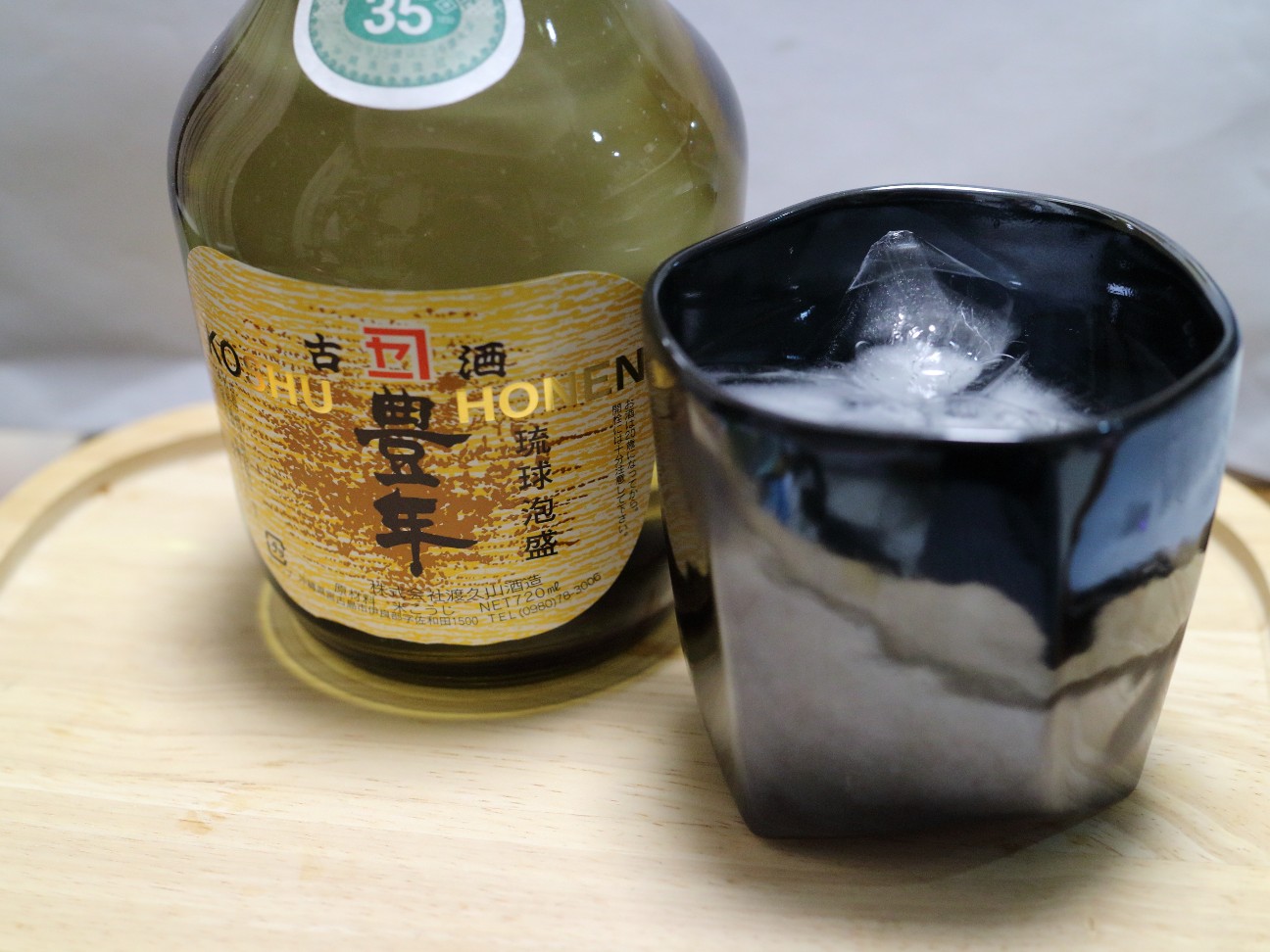 f:id:HKT1989:20200101030625j:image
