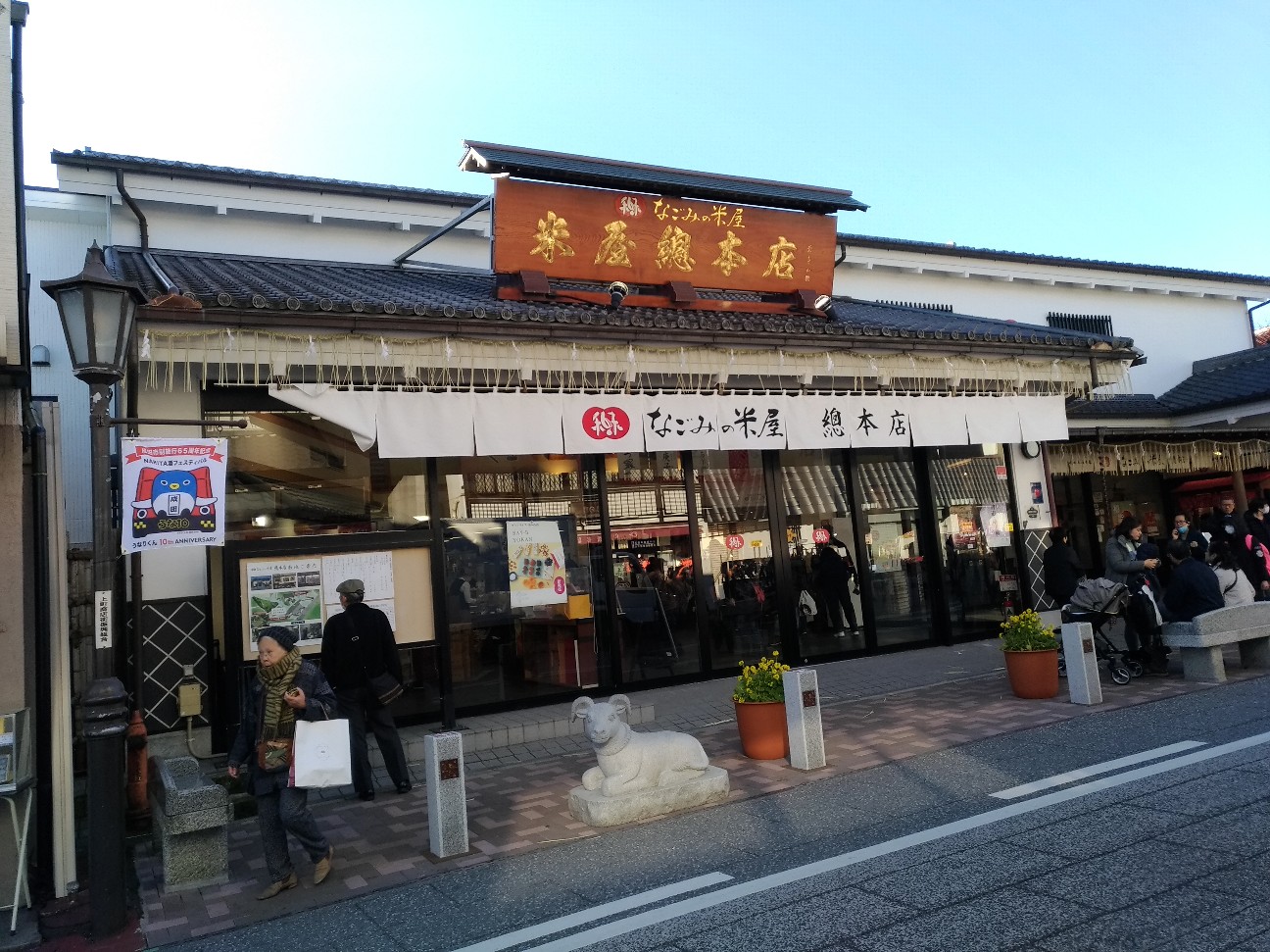 f:id:HKT1989:20200110013540j:plain f:id:HKT1989:20200110013540j:plain