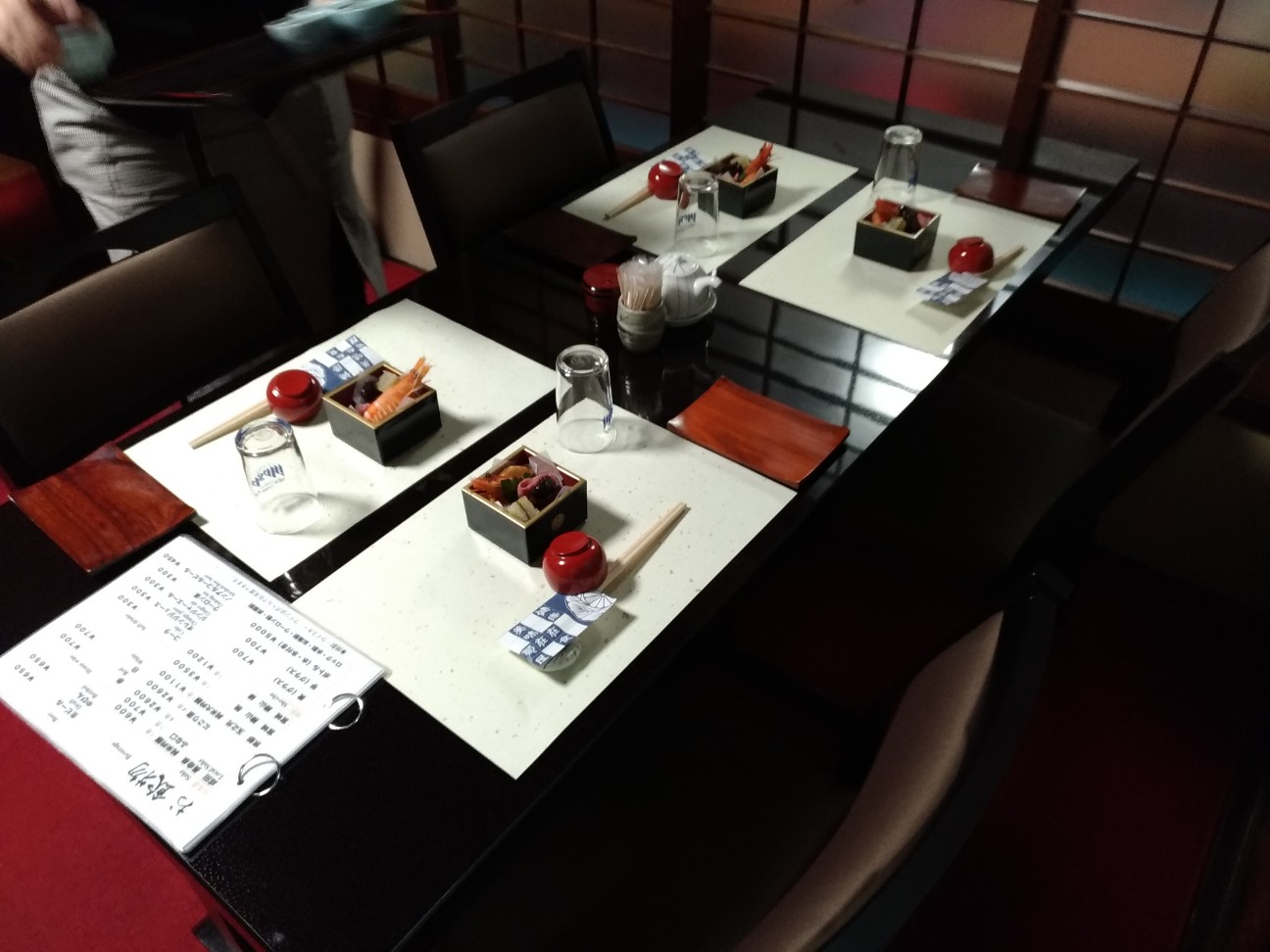 f:id:HKT1989:20200110130139j:plain