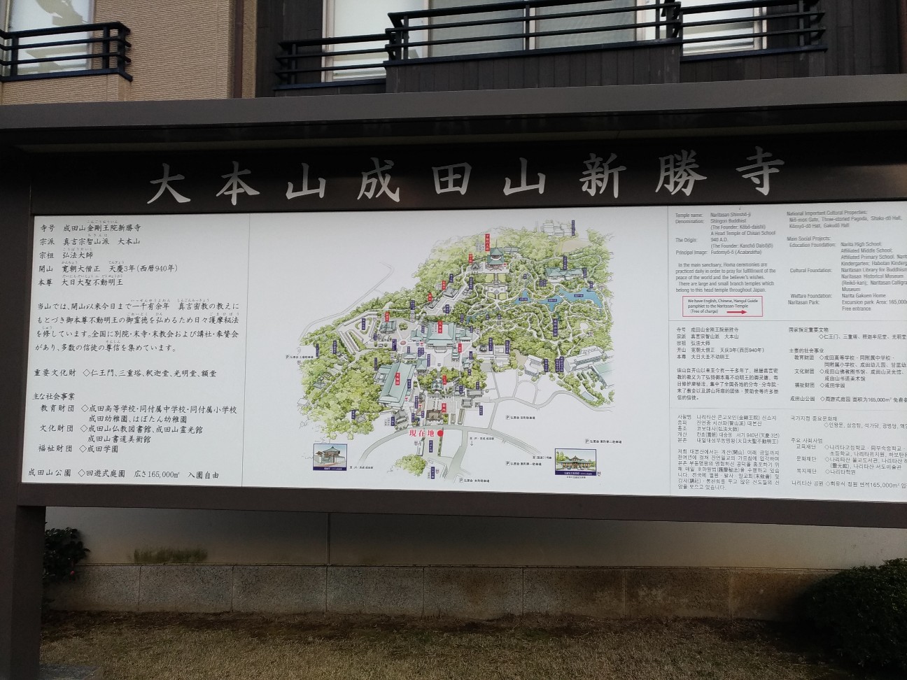 f:id:HKT1989:20200110130306j:image f:id:HKT1989:20200110130306j:image