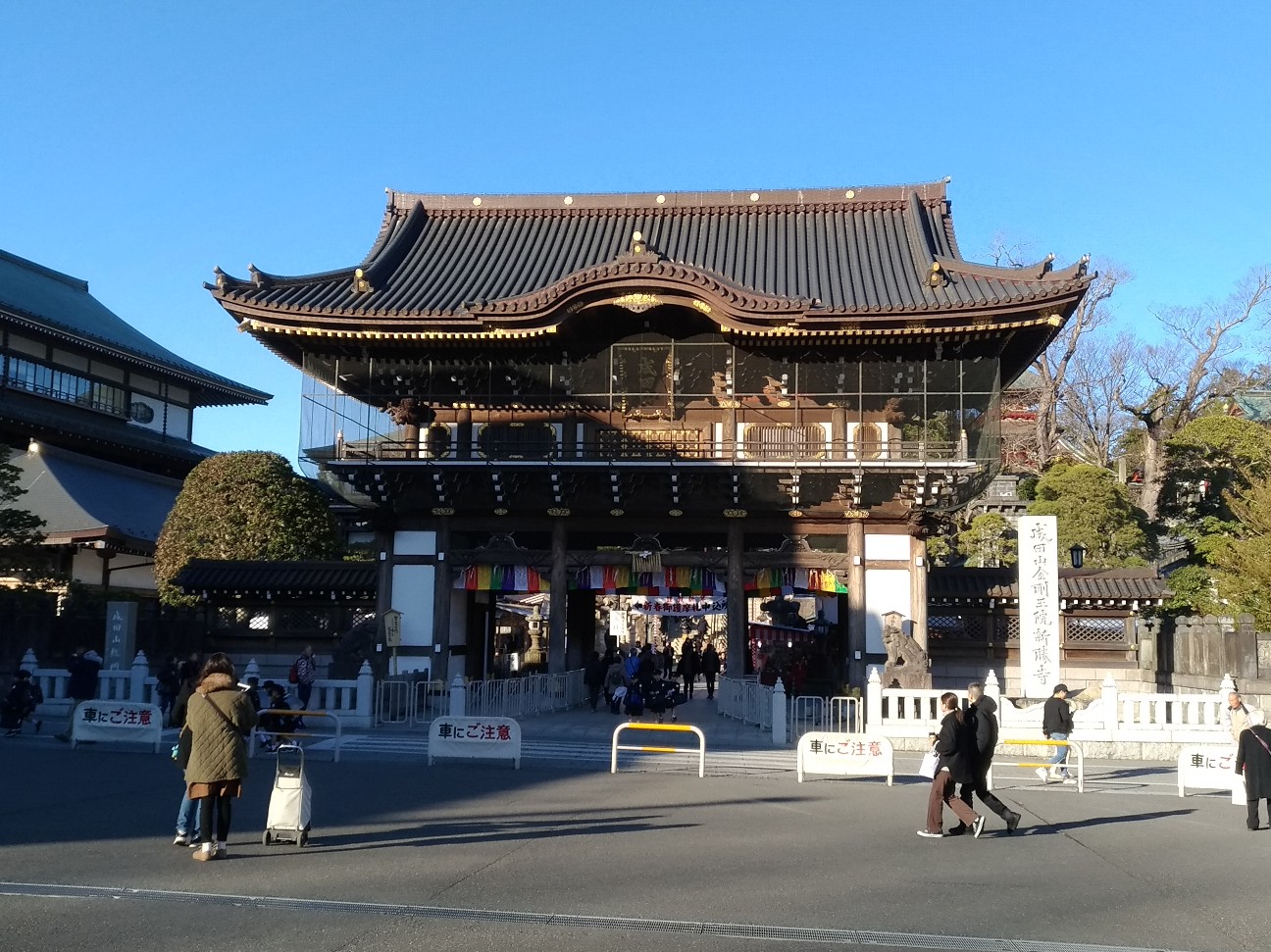 f:id:HKT1989:20200110130945j:plain f:id:HKT1989:20200110130945j:plain