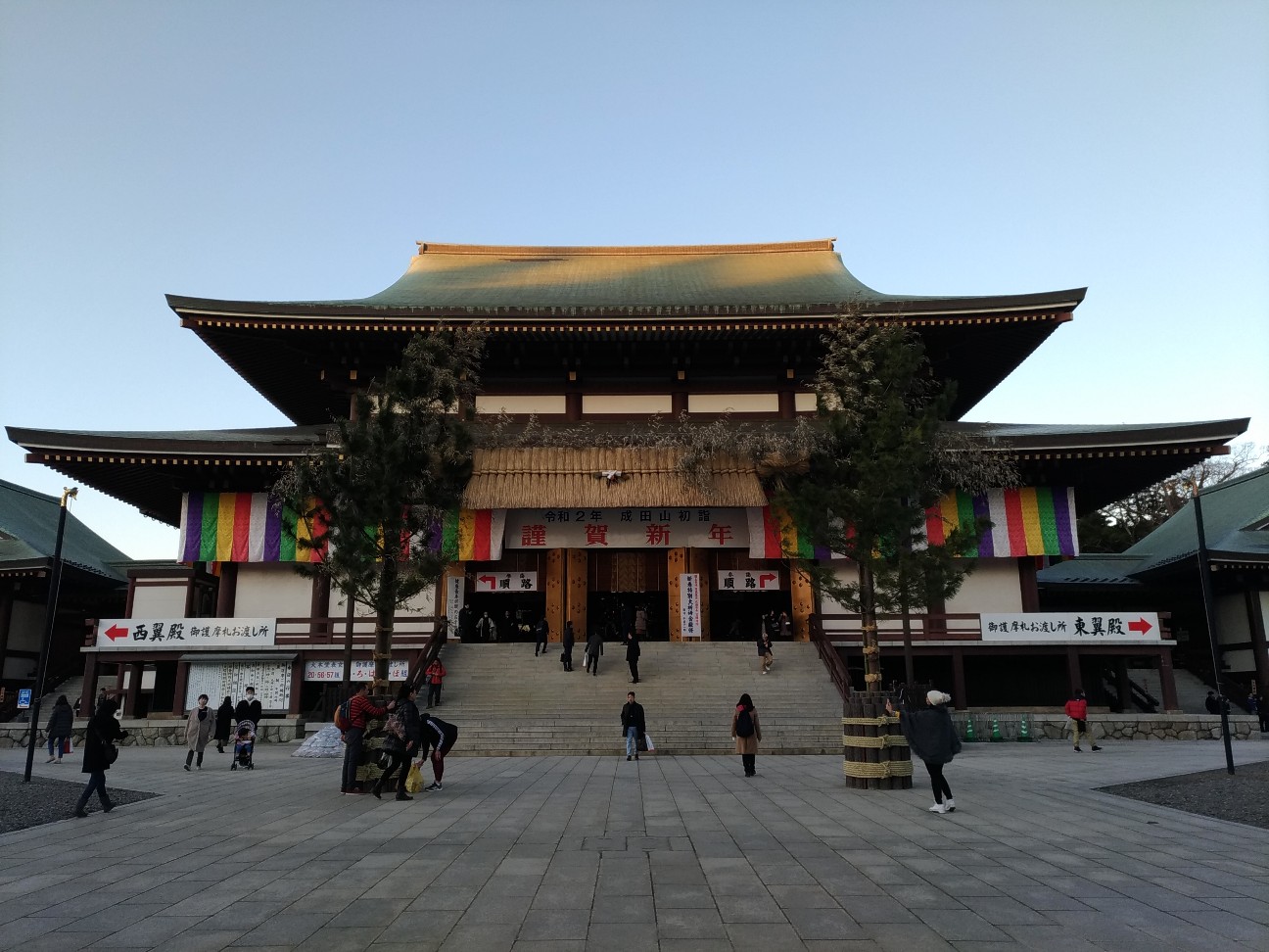 f:id:HKT1989:20200110132037j:image f:id:HKT1989:20200110132037j:image