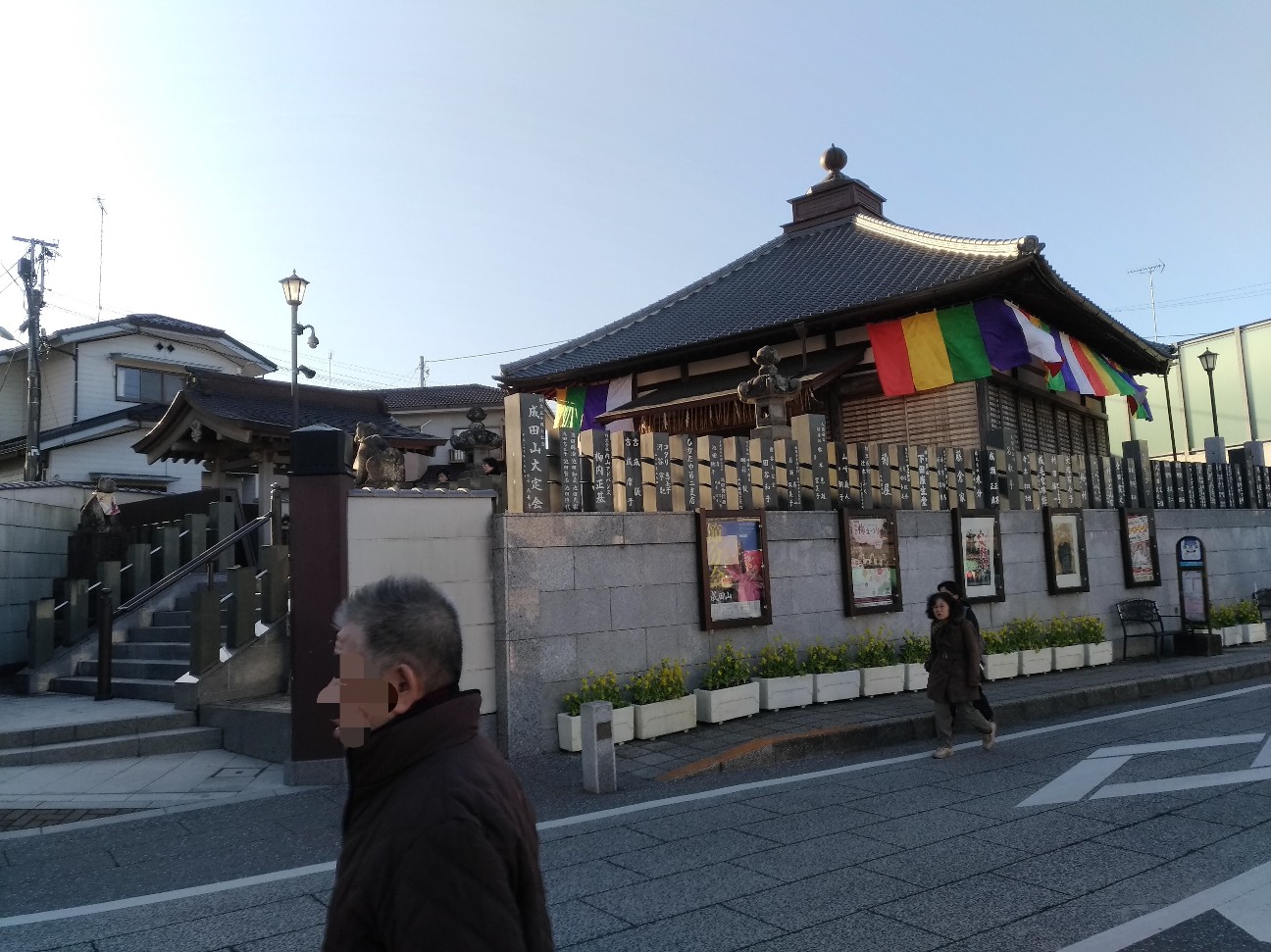 f:id:HKT1989:20200111054613j:image f:id:HKT1989:20200111054613j:image