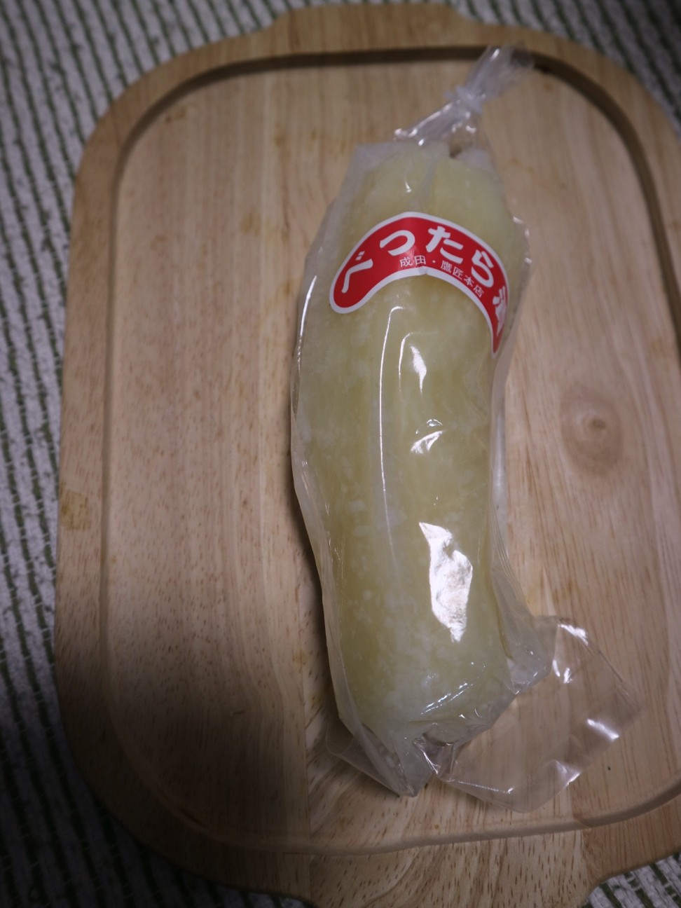 f:id:HKT1989:20200111055359j:image f:id:HKT1989:20200111055359j:image