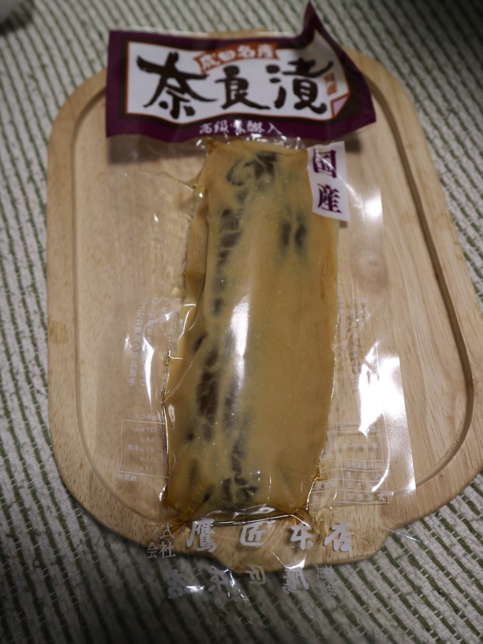 f:id:HKT1989:20200111084601j:image f:id:HKT1989:20200111084601j:image