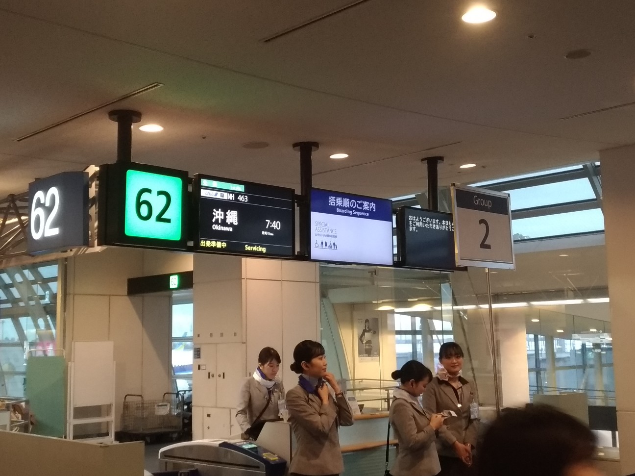 f:id:HKT1989:20200113000537j:plain f:id:HKT1989:20200113000537j:plain