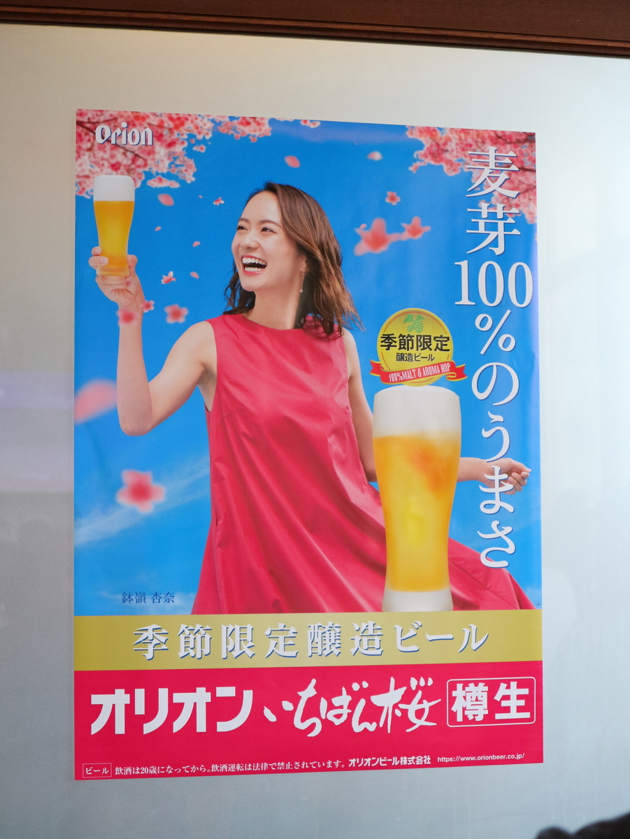 f:id:HKT1989:20200113080541j:plain f:id:HKT1989:20200113080541j:plain