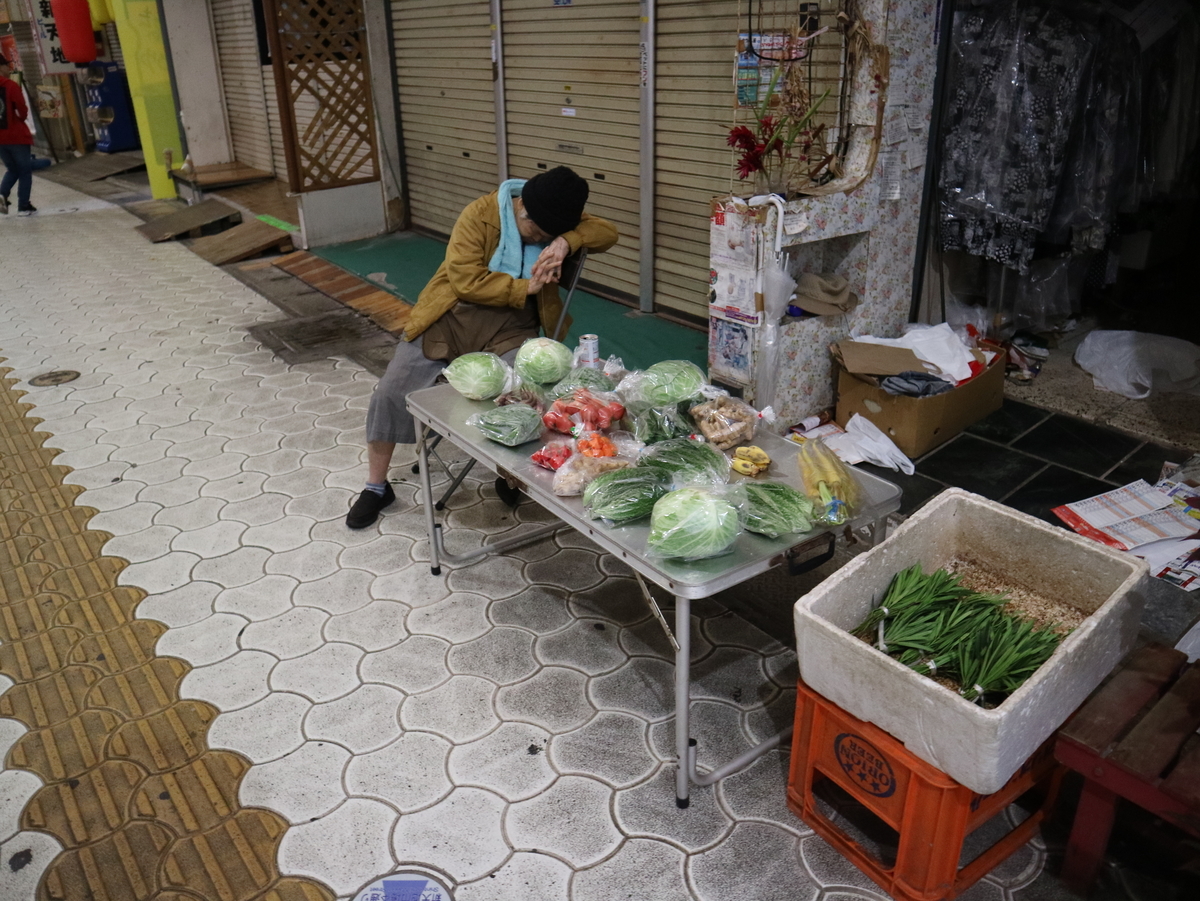 f:id:HKT1989:20200113091042j:plain f:id:HKT1989:20200113091042j:plain