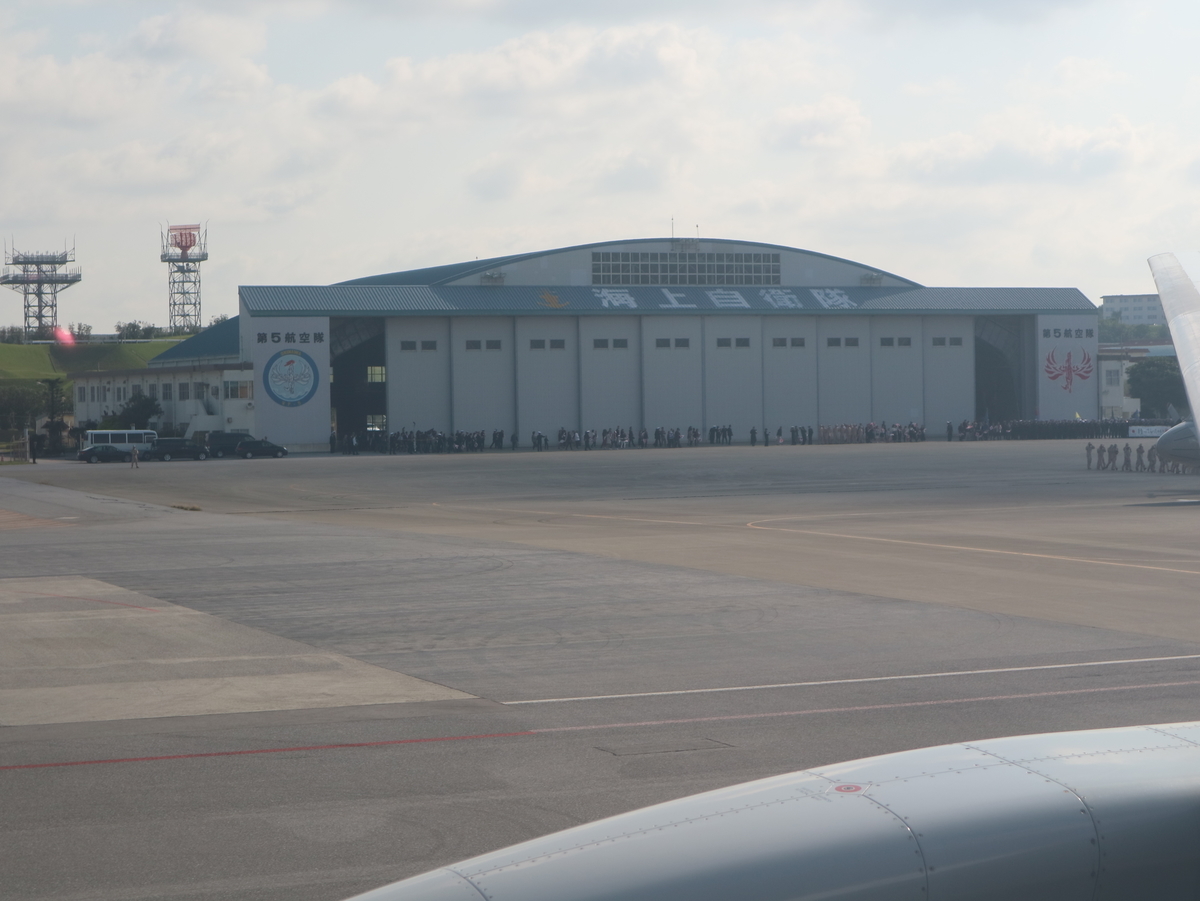 f:id:HKT1989:20200113223214j:plain f:id:HKT1989:20200113223214j:plain