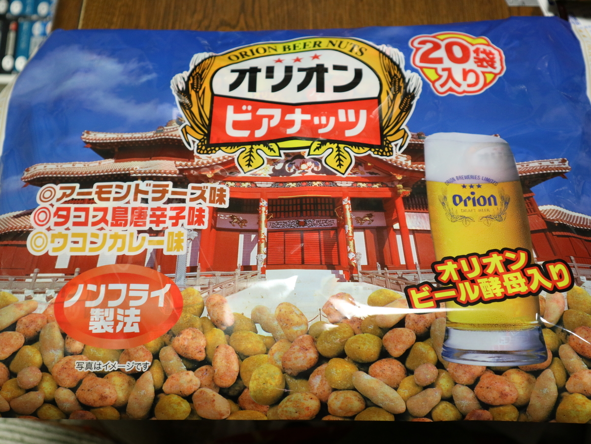 f:id:HKT1989:20200113235432j:plain f:id:HKT1989:20200113235432j:plain